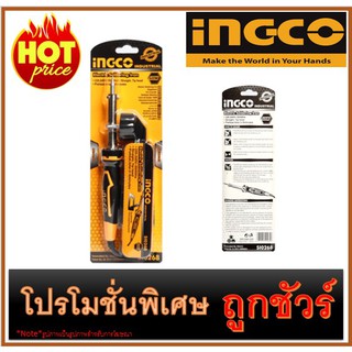 หัวแร้งบัดกรี 60 วัตต์ I1200 INGCO SI0268