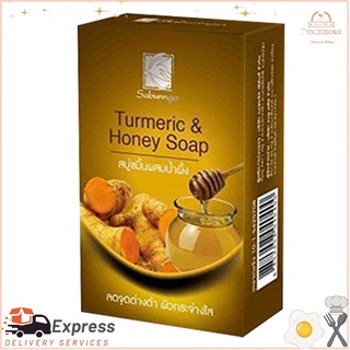 สบันงา สบู่สมุนไพร สูตรขมิ้นน้ำผึ้ง 100 กรัมSaban Sesame Herbal Soap Turmeric Honey Formula 100 g.