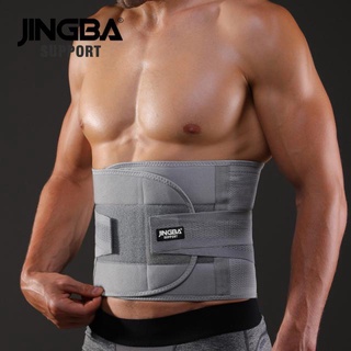 Waist jingba support เข็มขัดพยุงหลังดัดหลังแก้ปวดหลัง ช่วยในการเสริมสรีระของหลัง ช่วยแก้ปัญหาหลังค่อมดัดหลังตรง ลดการปวด