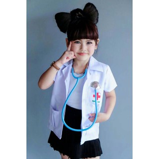 FF4 เสื้อกาวน์คุณหมอ คุณหมอที่รัก แบรนด์ Finfer Kids​ กาวน์​ หมอ​ แพทย์​ เด็ก​ กาวน์สั้น