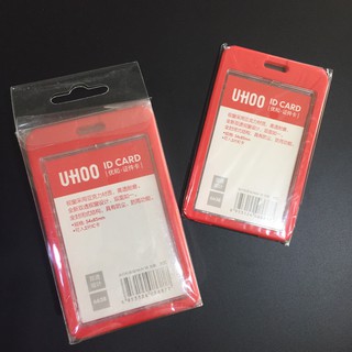 Uhoo acrylic สีแดงกรอบใส่บัตร ใส่บัตรพนักงาน สวย ใสใส่บัตร 2 ใบได้ใส่บัตร key card