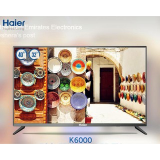 Haier LED TV  Digital TV 32 นิ้ว รุ่น LE32K6000 ดิจิตอลในเครื่อง รับประกันศูนย์ 1 ปี Onsite Service