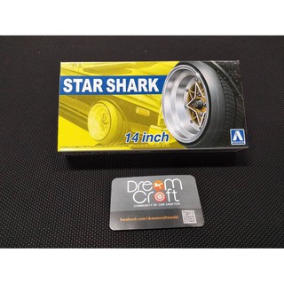 AOSHIMA 1/24 STAR SHARK 14inch (ล้อ อะไหล่แต่งโมเดลรถ Model DreamCraft)