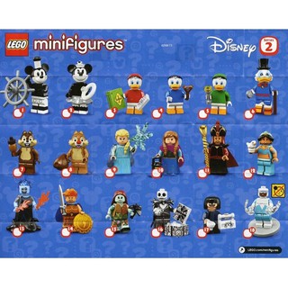 LEGO 71024 Disney Series 2 ของแท้ไม่แกะซอง