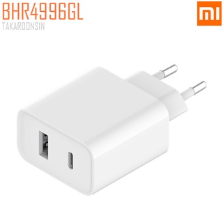 อแดปเตอร์ชาร์จไว XIAOMI 33W Wall Charger (Type-A+Type-C) EU