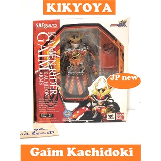 SHF Gaim Kachidoki Arms  &lt;S.H. Figuarts - Kamen Rider  LOT japan&gt; JP nEW