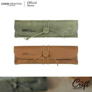 Louis Montini (Craft) การะเป๋าดินสอ Pencil case กระเป๋าหนังวัวแท้ TML26