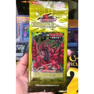 Yugioh Sp. Booster Pack With 1Promo cards [CROS]5d’s Series