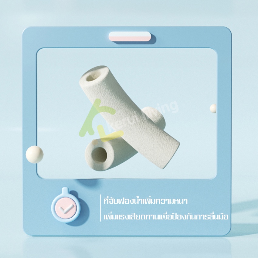 Softkiss ยางยืดออกกำลังกาย Yoga 8-Word Pull Rope Rubber ยางยืดบริหารร่างกาย ยางยืด ยางยืดโยคะ ยางยืดฟิตเนส มี 3 สี - รูปที่ 4