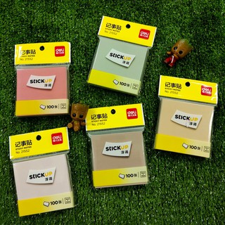 Deli กระดาษโน๊ตกาว 150 แผ่น Sticky Notes 21552 ขนาด 76 x 76mm กระดาษโน๊ต อุปกรณ์การเรียน อุปกรณ์สำนักงาน เครื่องเขียน