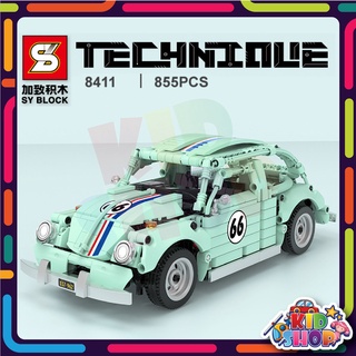 ตัวต่อเลโก้รถเต๋า สีเขียวมิ้น ตัวต่อรถคลาสสิค SY8411 จำนวน 855 ชิ้น
