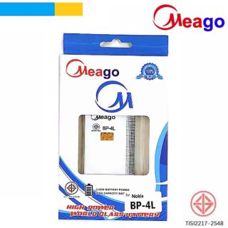 Battery Meago Nokia BP-4L