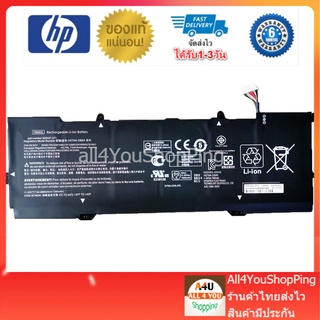 รอ10 วัน Battery notebook HP YB06XL ( สำหรับ HP Spectre x360 model 15-ch003TX)