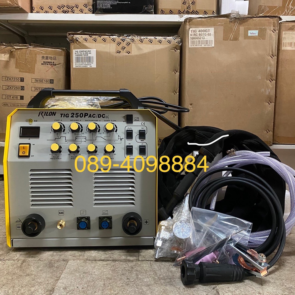Rilon TIG250PACDC เครื่องเชื่อมรุ่นยอดนิยม