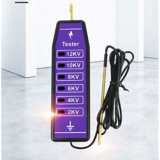 เครื่องวัดกระแสไฟฟ้า จากรั้วไฟฟ้า เครื่องวัดไฟฟ้ารั้วไฟฟ้า 12KV, 6 ระดับ 2KV 4KV 6KV 8KV 10KV 12KV,