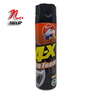 สเปรย์เคลือบยางเงาดำแบบโฟม ขนาด 650ml. GETSUN 4-X Tire Foam 650ml.