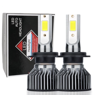 หลอดไฟตัดหมอก H4 LED H7 48W สีขาว 6000K COB H1 H3 H11 9012 9005 9006 สําหรับรถยนต์