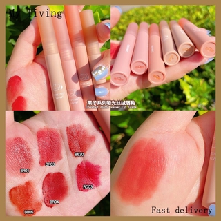 Lipstick แมทท์สไตล์ ลิปสติก เนื้อแมท แบบกันน้ำ สีฮิตสำหรับสาวๆ2021 ติดทนนานมี 12 สี ลิปสติกลิปกลอสเนื้อ Matte ติดนานกันน้ํา