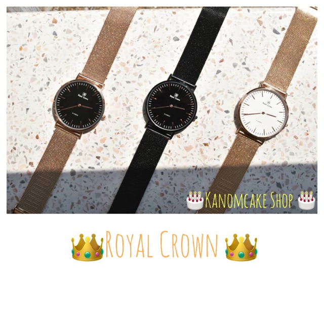 Royal Crown