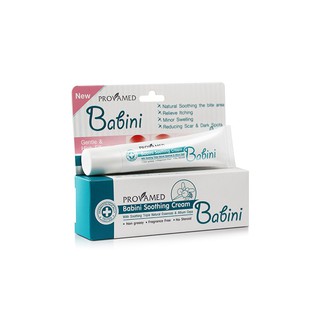 Provamed Babini Ointment บาบินี่ ออยเม้นท์ ดูแลผิวจากผื่นผ้าอ้อม 50 กรัม