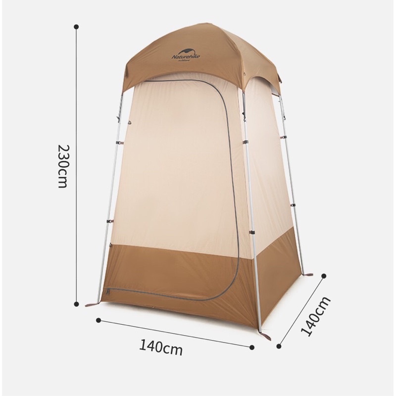 +โค้ด10FNF250+เต็นท์ห้องน้ำ Nature hike Camping tent  เต็นท์ห้องน้ำพับ ( รับประกัน 1 ปี )