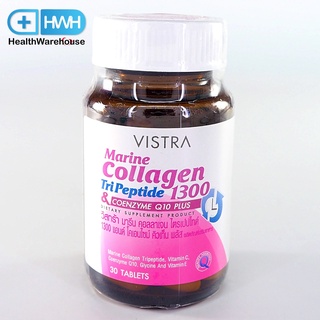 Vistra Marine Collagen TriPeptide 1300 mg &amp; Coenzyme Q10 30 เม็ด