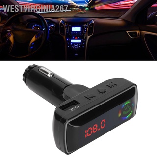 Car Blue Tooth FM Transmitter Large Capacity USB Data Interface Radio Adapter For