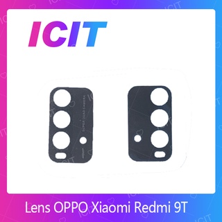 Xiaomi Redmi 9T อะไหล่เลนกล้อง กระจกเลนส์กล้อง กระจกกล้องหลัง Camera Lens (ได้1ชุดค่ะ) ICIT 2020