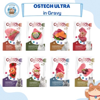 Ostech Ultra-ออสเทค อัลตร้า อาหารแมวเปียก ทอปปิ้งต่างๆ 70g (ซอง)