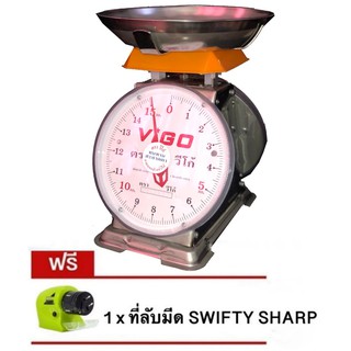 ตาชั่ง ขนาด 15 กิโลกรัม VIGO แสตนเลสแท้ แถมฟรี ที่ลับมีด Swifty Sharp