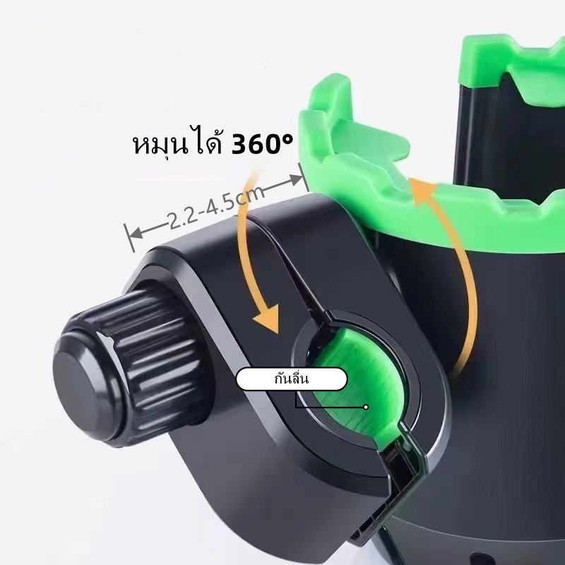 2 in 1 ที่ใส่ขวดน้ำ ที่วางแก้วน้ำมอเตอร์ไซด์ ที่ใส่แก้วน้ำ ที่วางขวดน้ำ ...