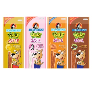 ขนมสุนัข Bearing Jerky Treat Stick 6x50 G แบริ่ง เจอร์กี้ทรีทสติ๊ก