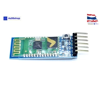 Bluetooth Serial Module (HC-05 Master/Slave mode)