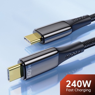 Toocki 240W PD Type C เป็น Type C สายชาร์จเร็ว USB C Transmissin สายเคเบิลข้อมูล 1ม. / 2ม.