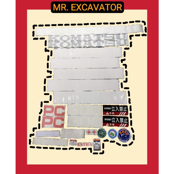 Komatsu PC PC300 PC300-5 Excavator สติกเกอร์ Mesin Stiker Excavation神手贴纸 (1 ชุด)