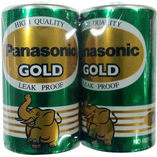 PANASONIC Gold ถ่านแมงกานีส พานาโซนิค โกลด์ แพ็คละ 2 ก้อน 1.5V Battery