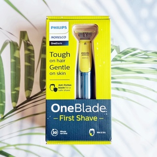 (PHILIPS®) Norelco OneBlade First Shave Electric Shaver QP2515/49 ฟิลิปส์ เครื่องโกนหนวดไฟฟ้า