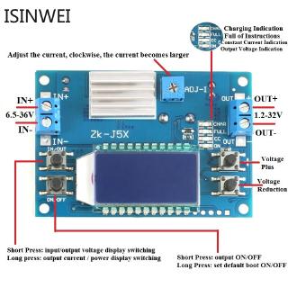 cnc step - down เพาเวอร์โมดูล dc - dc สามารถปรับแรงดันไฟฟ้า 50 w j5 x