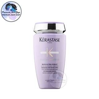 Kerastase SPECIFIQUE BAIN PREVENTION ANTI HAIR LOSS SHAMPOO 250 ml แชมพู