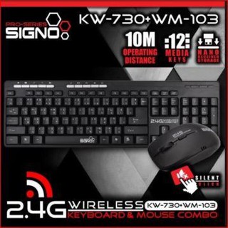 คีย์บอร์ด SIGNO  Keyboard+Mouse รุ่น KW-730+WM-103