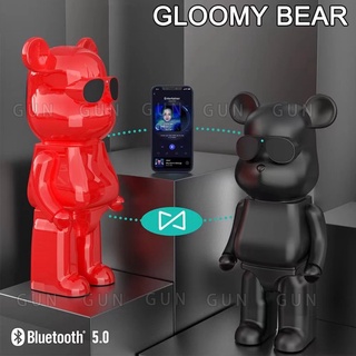 ใหม่!! ของขวัญวันคริสมาสต์ ลำโพงบลูทูธไร้สาย Gloomy Bear รองรับวิทยุ FM - ลำโพงน้องหมีสุดคูล