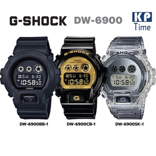 Casio G-Shock นาฬิกาข้อมือผู้ชาย รุ่น DW-6900 ของแท้ประกันศูนย์ CMG