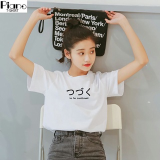 🔥🔥พร้อมส่ง!!![T-T Shirt]เสื้อยืดคอกลมลายน่ารักใส่ได้ทั้งชายและหญิง