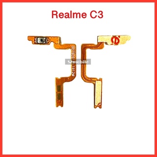 แพรปุ่มสวิตช์ เปิด-ปิด Realme C3   |สินค้าคุณภาพดี