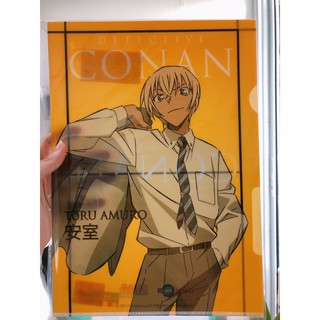 [มี 4 ลาย] แฟ้มสอดลายลิขสิทธิ์โคนัน Detective Conan Clearfile (เหลือแต่คุณเรย์)