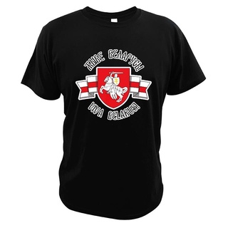 [S-5XL]เสื้อยืด พิมพ์ลาย BelaruPogonya สัญลักษณ์ธงชาติเบลารุส สีขาว สีแดง สไตล์คลาสสิก ไม่ซ้ําใคร สําหรับผู้ชาย 290858