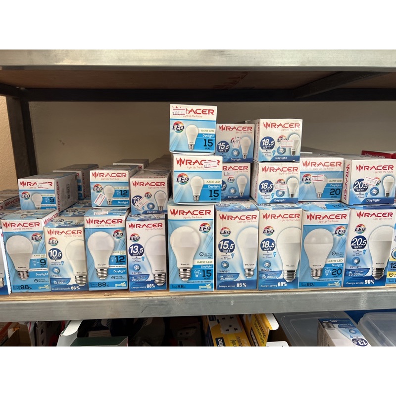 หลอดไฟ KATIE LED RACER