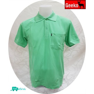 เสื้อโปโล ( Polo Shirt )แบรนด์ Geeko ตรากวาง สีพื้นชาย สีเขียว ( มินท์ ) Gkc - 54M