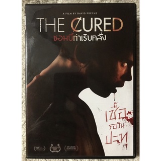 ดีวีดี The Cured ซอมบี้กำเริบคลั่ง (แนวสยองขวัญระทึกขวัญ) (พากย์ไทย 5.1ใส่กล่อง)