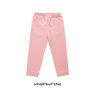 กางเกงขายาวเอวยางสีชมพู_small but chic